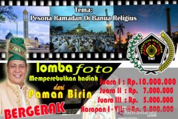 PWI Kalsel gelar lomba foto "Pesona Ramadhan"
