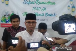 Pertamina EP Asset 1 Jambi  bantu 232 anak yatim