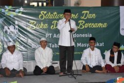 Bupati : Keberadaan Adaro dukung percepatan pembangunan