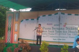 Antam buka Puasa bersama Forkopimda dan masyarakat Sanggau