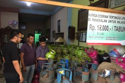 Pertamina:  Tim Satgas Rafi 2019 kerja hingga H+15