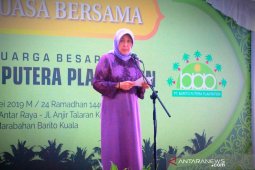 Bupati mengapresasi buka bersama digelar PT BPP