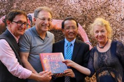 Ada pameran Foto "Tradisi Indonesia" di Rusia