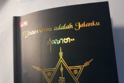 Buku "Bhaerawa adalah Jalanku" kupas simbol-simbol Bhaerawa