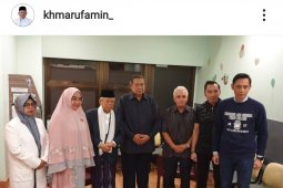 Ma'ruf Amin nilai ibu Ani Yudhoyono sosok yang kuat