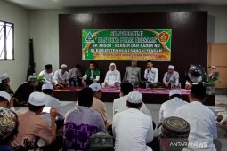 Silaturrahmi dan buka puasa bersama Ansor dan kader NU HST