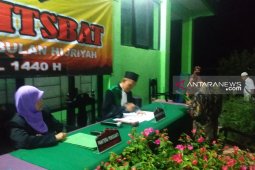 Hilal tidak terlihat di Sukabumi, Jabar