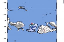 Gempa bumi 4,3  magnitudo  guncang Lombok Utara