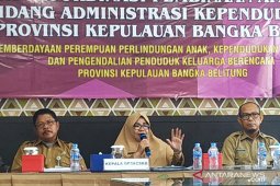 Pemprov-Pengadilan Tinggi Agama Babel kerja sama atasi perkawinan siri