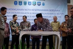 Pemkab Bangka maksimalkan  PAD melalui kerja sama antarlembaga negara