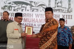 Plt Bupati Asahan minta pemuda Muhammadiyah mengoptimalkan perannya dalam persoalan bangsa