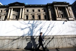 Bank sentral Jepang pertahankan kebijakan moneter ultra-longgar