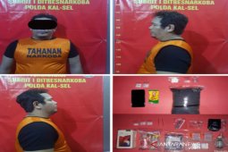 Polda  ringkus pengedar narkotika saat bertransaksi