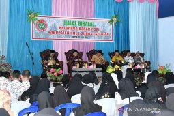 PGRI HSS programkan santunan sakit, kematian dan pensiun
