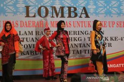 Lomba Busana Santai Khas Daerah Meriahkan HKG PKK ke 47