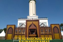 Yayasan Mujahidin sambut STQN XXV