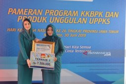 Kabupaten Gresik sabet juara II LBS