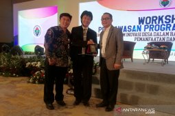 Kemendes: Dana desa bisa untuk antisipasi kebakaran hutan