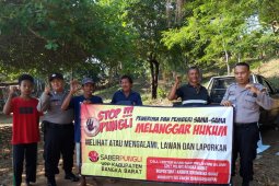 Polres Bangka Barat giatkan sosialisasi cegah pungutan liar