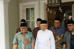 Cak Imin minta dukungan KH Ma'ruf Amin untuk jadi Ketua MPR