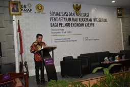 Pemkot Pontianak dorong HKI sebagai jaminan pembiayaan perbankan