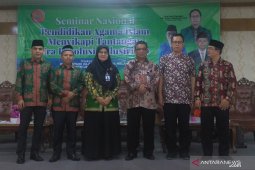 Seminar PAI Unja dorong pemikiran brilian hadapi revolusi industri 4.0