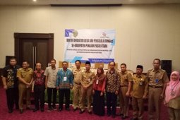 PPU gelar latihan pengembangan BUMDes