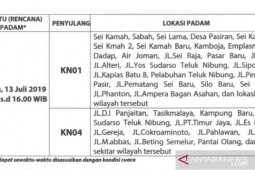 PLN Tanjungbalai dukung percepatan pembangunan infrastruktur daerah