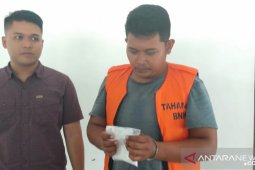 Seorang pengirim sabu ke Lapas Kuala Tungkal dibekuk