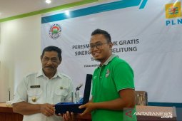 PLN segera aliri listrik dua pulau terluar