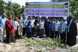 Gubernur Babel letakkan batu pertama pembangunan gedung dakwah BKPRMI