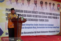Bupati: Mukomuko sukses selenggarakan BBGRM tingkat provinsi