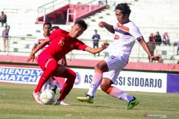 Uji Coba Timnas U 19 Lawan Persibo Bojonegoro