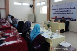 Video : BI Perwakilan Kalsel sosialisasikan ciri-ciri keaslian uang Rupiah