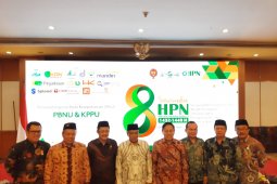 KPPU gandeng PBNU awasi persaingan usaha tidak sehat