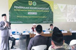 MUI Bogor "blusukan" ke kampung antisipasi penyebaran aliran menyimpang