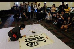 Seni tradisional menulis huruf Jepang