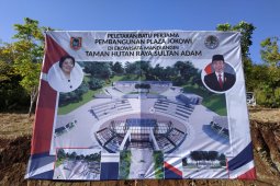 LHK Ministry examines "Save Meratus" demands