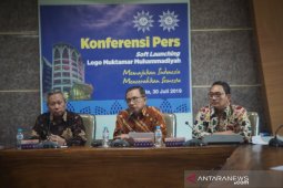 Solo siap jadi tuan rumah Muktamar Muhammadiyah 2020