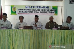 Pasukan "gajah" rusak taman-taman Kota Barabai
