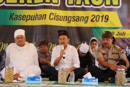 Ribuan pengunjung saksikan Seren Taun Cisungsang