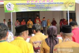 Pemkab Batola  peringati Harjad ke-69 Provinsi Kalsel