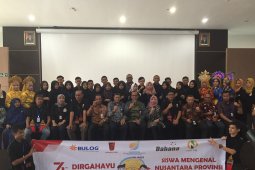 SMN Banten diminta manfaatkan kesempatan  belajar  budaya Aceh