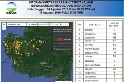 Sudah 30 tersangka Karhutla diamankan Polda Kalbar
