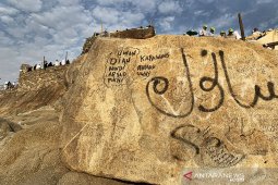 Menag Yaqut: Aksi vandalisme tulisan "Depok" di Gua Hira jadi evaluasi pelaksanaan haji