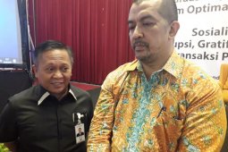 Direktur Bisnis Bank Lampung meninggal dunia karena COVID-19