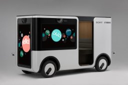 Yamaha-Sony ciptakan mobil pintar