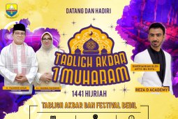 Sambut  1 Muharram, Pemprov Jambi gelar tabligh akbar dan festival bedil