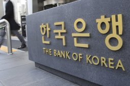 BI, Korean central bank extend cooperation on currency exchange