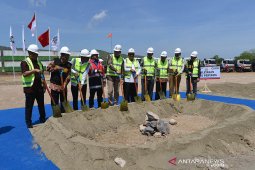 Investasi Pertama KIA